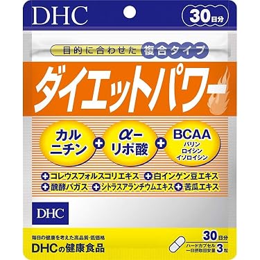 Amazon.co.jp 最新リリース: ダイエットサプリメント の新着ランキング